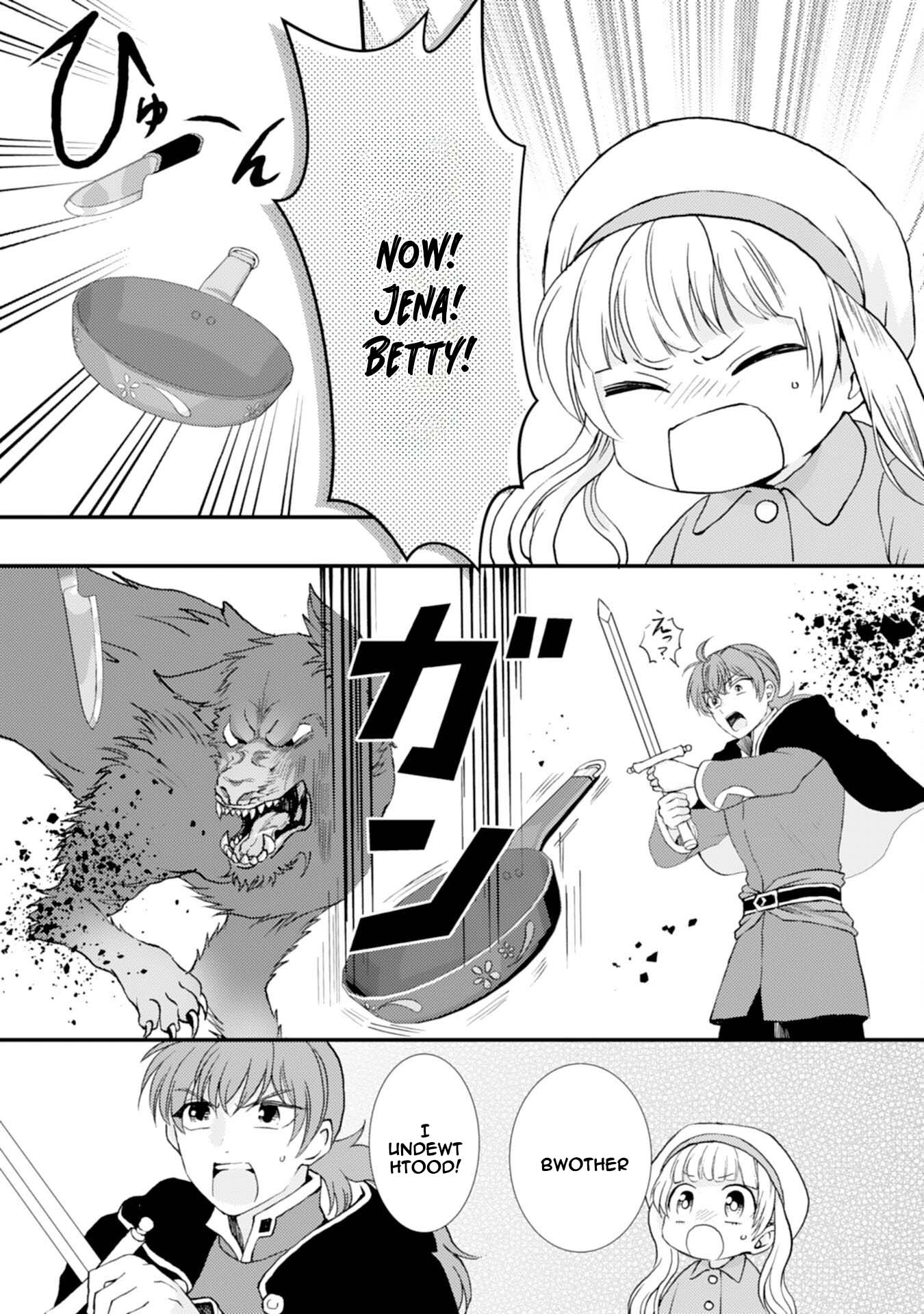 Border Knight Order’s Cook! Chapter 5 Page 15